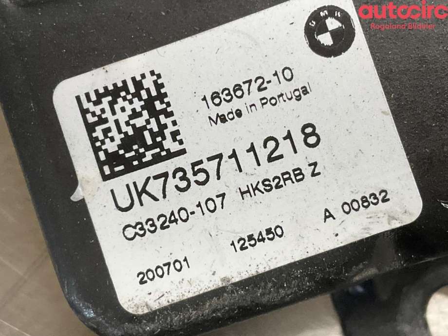 Dørlås låskasse til BMW X1 2015-2022 (F48) (F48) (BMW|51 24 7 357 112|51 24 7 374 006)
