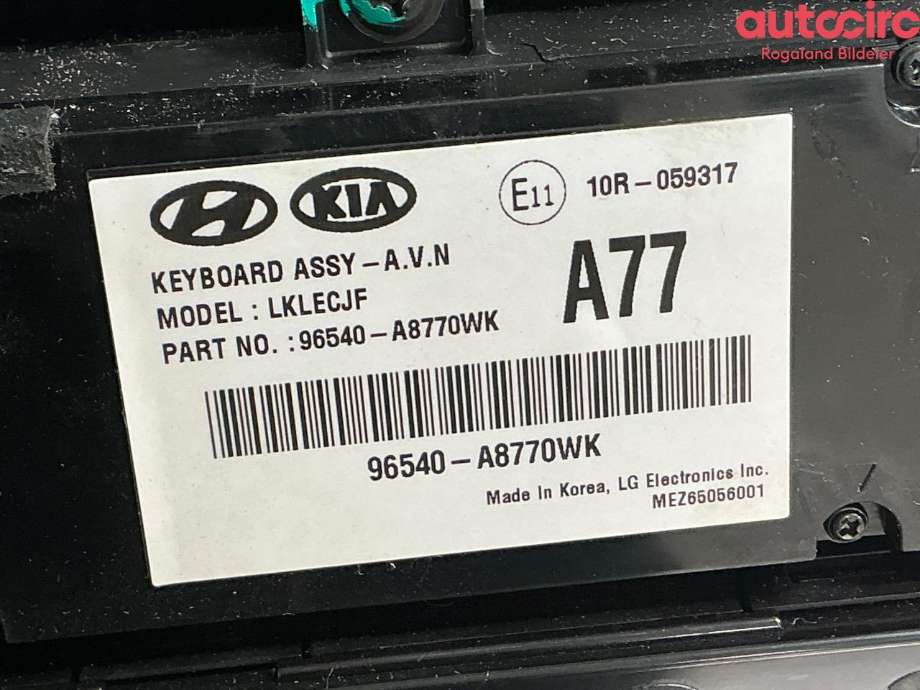 Varmeapparat betjening til Kia Optima 2017-2020  (KIA|96540A8770WK)