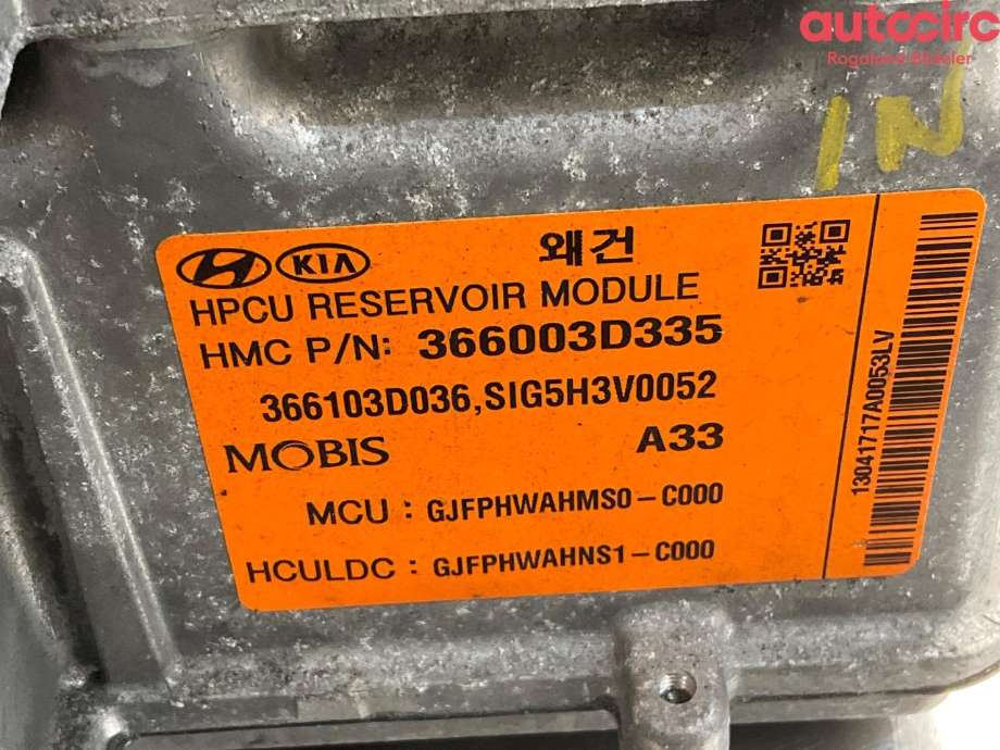 Inverter hybrid til Kia Optima 2017-2020  (KIA|366003D335)