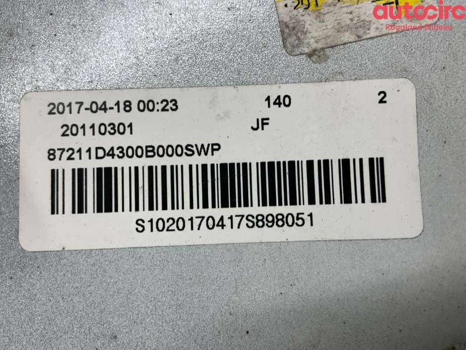 Spoiler bakluke til Kia Optima 2017-2020  (KIA|87210D4300)