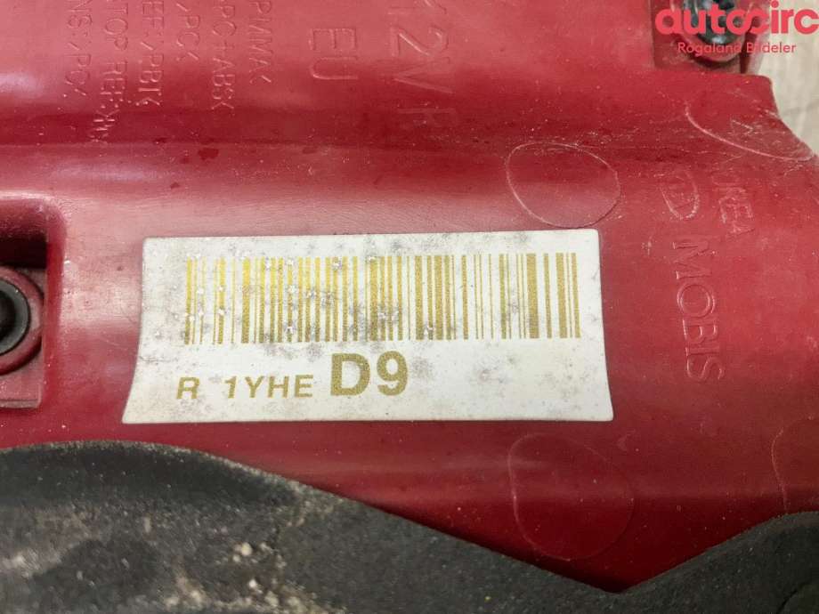 Baklykt høyre indre til Kia Optima 2017-2020  (KIA|92404D4400)