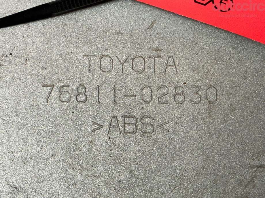 Lister til Toyota Auris 2013-2015 (Type II, Fase 1)  (TOYOTA|7681102940)
