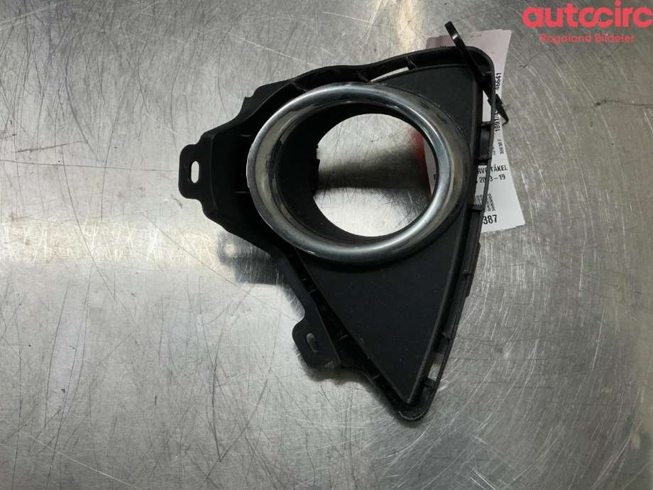 Frontlyktehus til Toyota Auris, 2013-2015 (Type II, Fase 1)  (TOYOTA|8148102290)