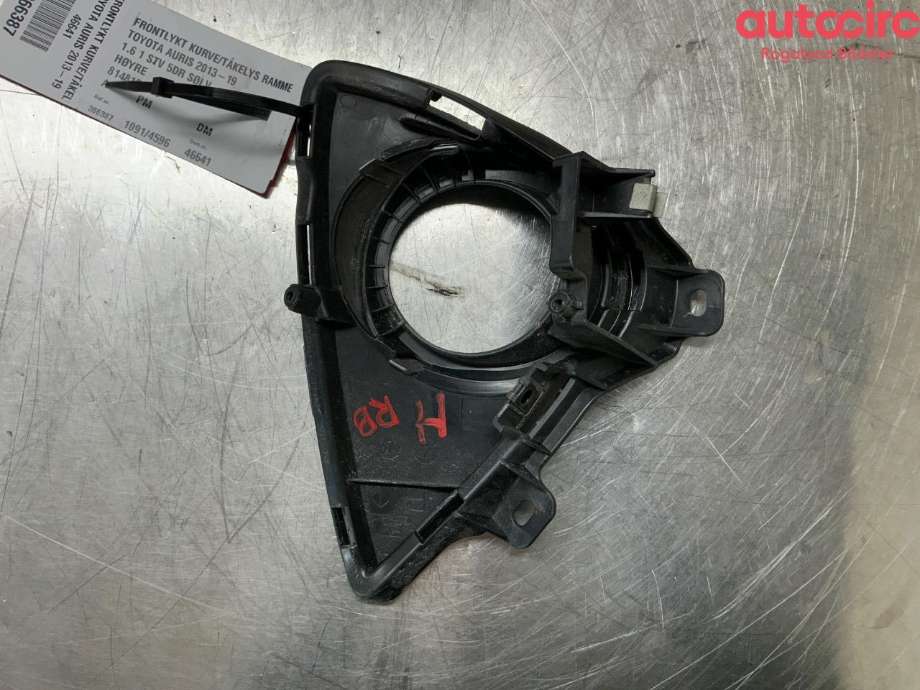 Frontlyktehus til Toyota Auris 2013-2015 (Type II, Fase 1)  (TOYOTA|8148102290)