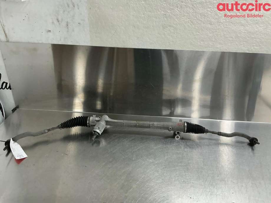 Tannstang til Toyota Auris, 2013-2015 (Type II, Fase 1)  (TOYOTA|4551002320)