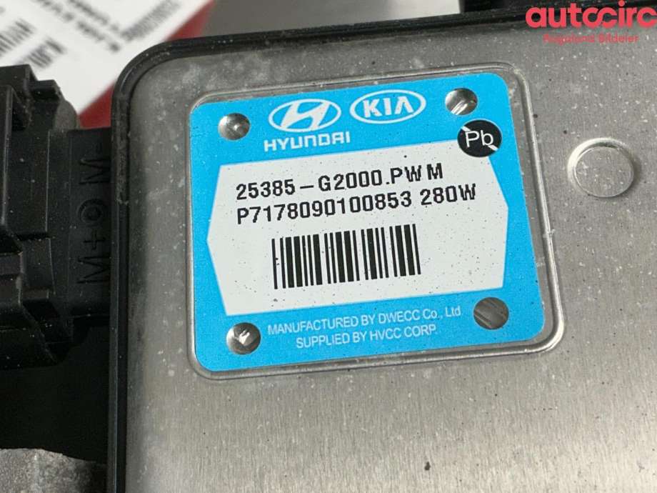 Kjølevifte til Hyundai Ioniq Electric 2016-2019 (Fase 1)  (HYUNDAI|25380G2000)