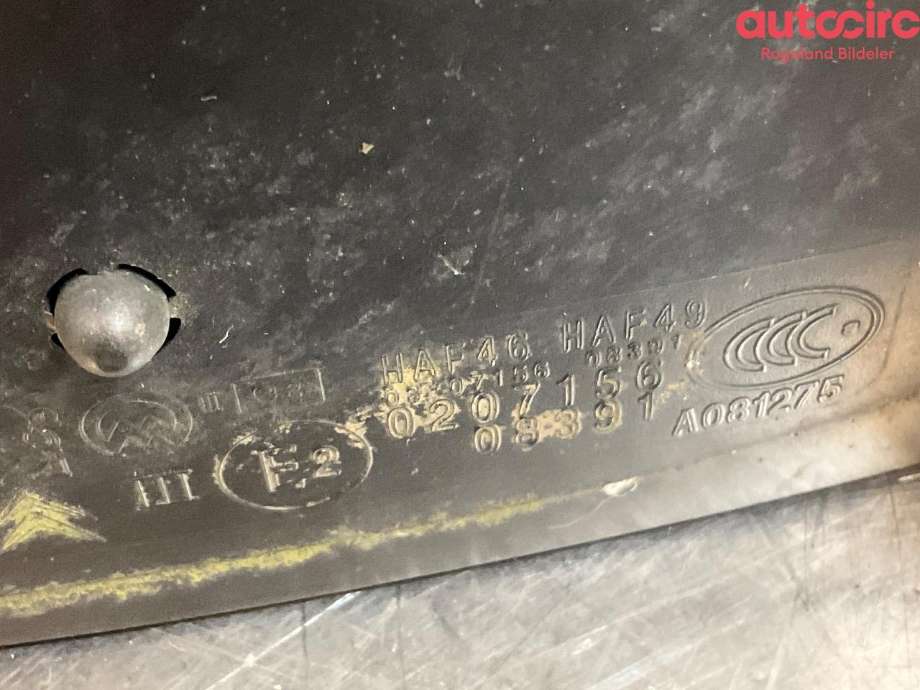 Speil høyre til Citroën C3 2010-2016 (Type II)  (CITROEN|16 071 444 80)