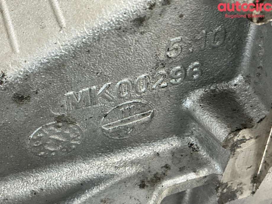 Manifold innsug til VW Tiguan 2016-2020 (Type II, Fase 1)  (VOLKSWAGEN|04L 129 711 AB)