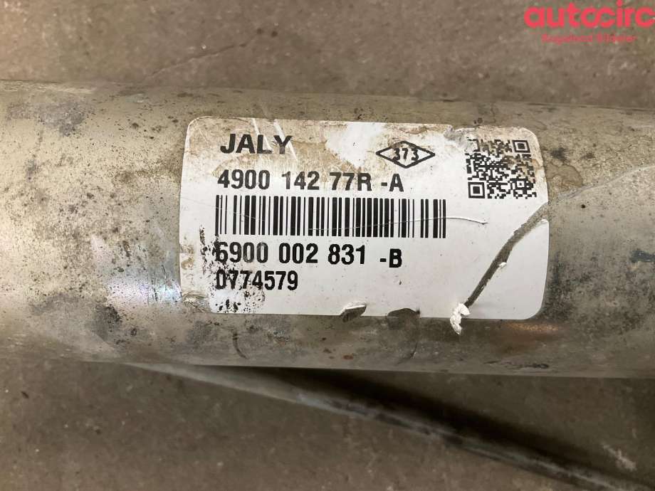 Tannstang til Renault Master 2014-->> (Type III, Fase 2)  (490019236R|490014277R)
