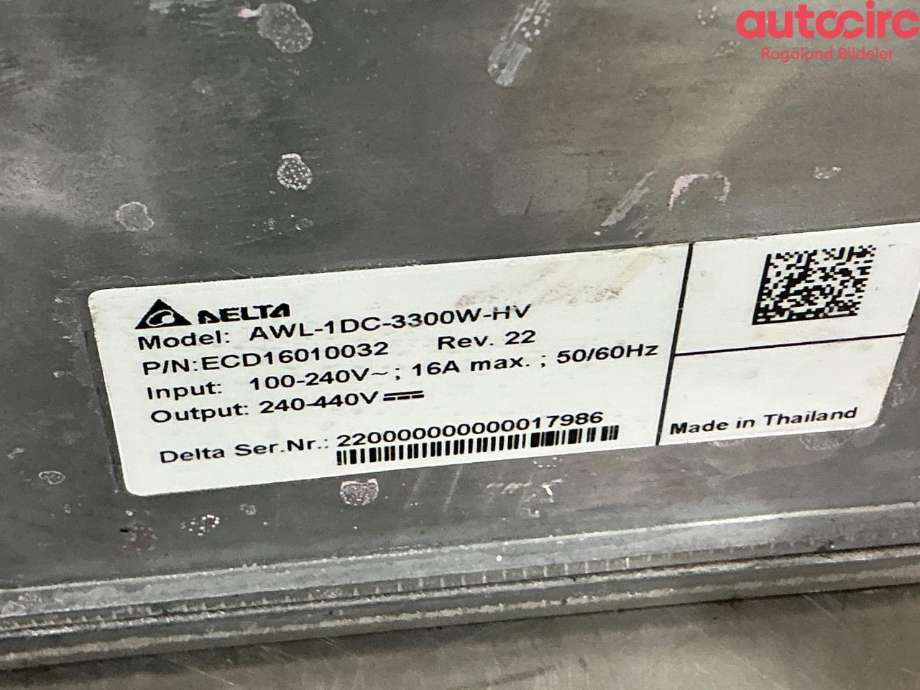 Batterilader (OBC - On Board Charger) til Mercedes GLC 2015-2022 (X253) (X253) (MERCEDES|A 000 900 58 09 80|A 000 900 58 09|ECD16010032)
