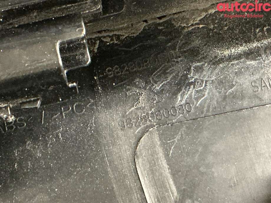 Lister til Peugeot 2008 2019-->> (Type II)  (PEUGEOT|16 742 441 80)