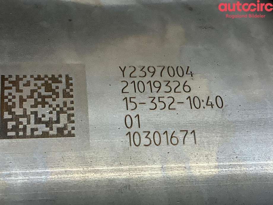 EGR-kjøler til VW Touran 2015-2021 (Type II) (VOLKSWAGEN|04L 131 512 BQ|04L 131 512 D)