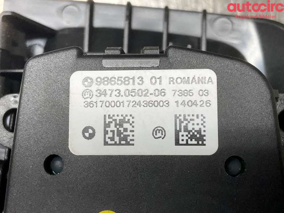 Bryter lys til BMW X5 2013-2018 (F15) (F15) (BMW|61 31 5 A25 4A1)