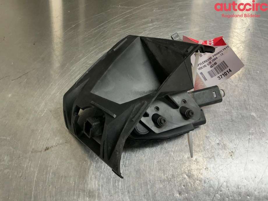 Lyktespylerdyse til Volvo V70 2007-2013 (Type III, Fase 1) (VOLVO|30663580)
