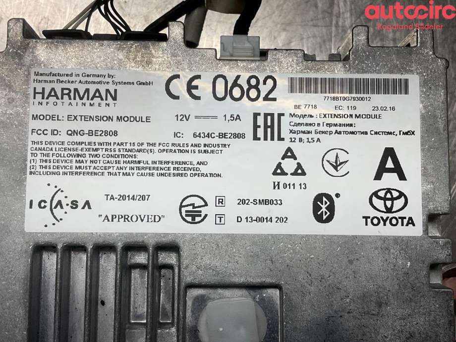 Multimedia display (MCU - Media Controller Unit) til Toyota Auris 2015-2019 (Type II, Fase 2) (TOYOTA|8614002400)