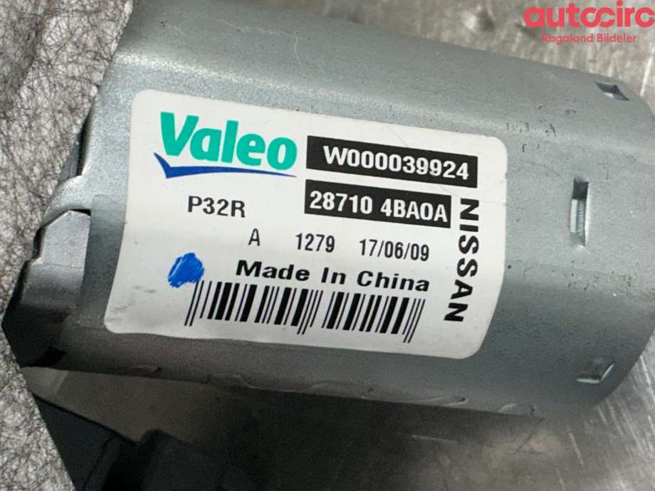 Viskermotor bakrute til Nissan X-Trail 2014-2022 (T32) (T32) (NISSAN|287104BA0A)