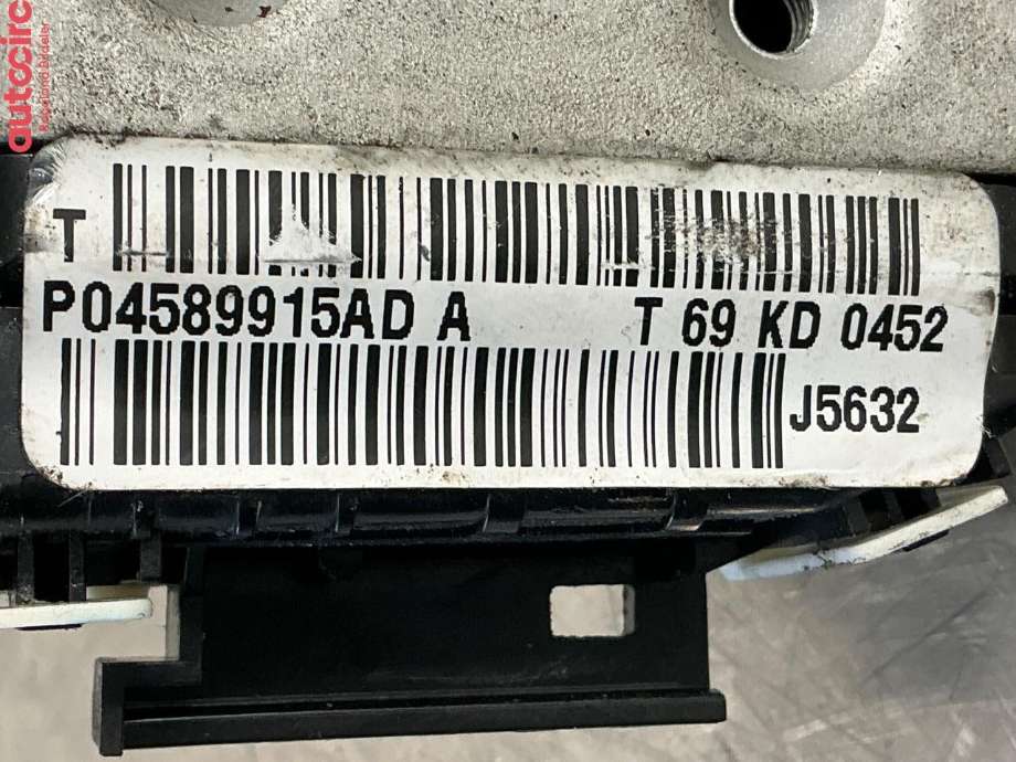 Dørlås låskasse til Fiat Freemont 2011-2015 (FIAT|K04589915AC)