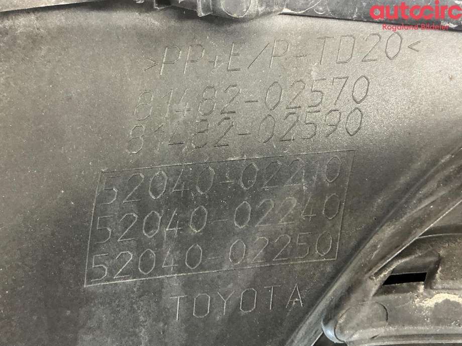 Frontlyktehus til Toyota Auris 2015-2019 (Type II, Fase 2) (TOYOTA|8148202590)
