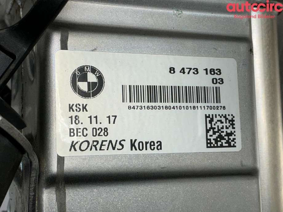 EGR-kjøler til BMW X1 2015-2022 (F48) (F48) (BMW|11 71 8 473 202|)