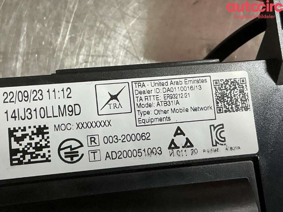 Styreenhet diverse til Toyota Proace City 2020-->>  (9847654980|SU001B5501|)