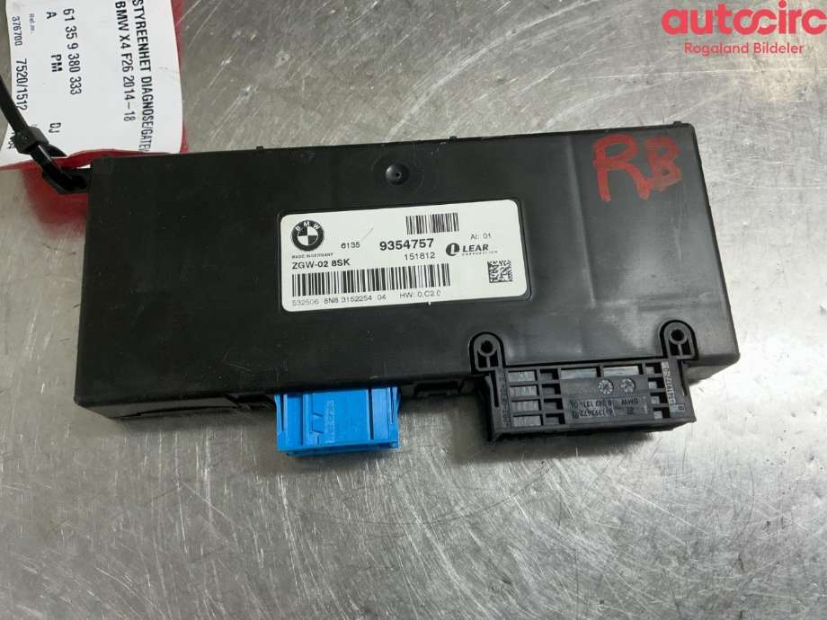 Diverse deler til BMW X4, 2014-2018 (F26) (F26) (BMW|61 35 5 B5D FD0)