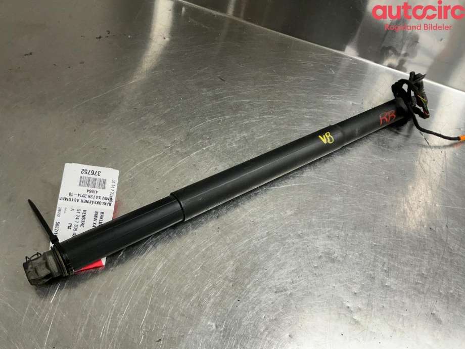 Baklukeåpner motor til BMW X4, 2014-2018 (F26) (F26) (BMW|51 24 7 339 431)