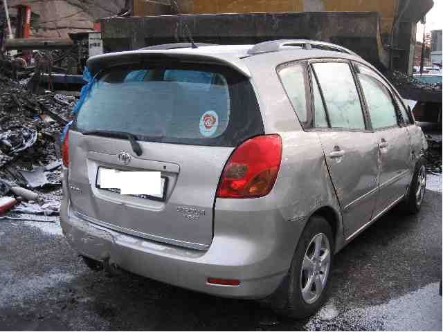 Viskermotor frontrute til Toyota Verso 2002-2004 (COROLLA) (COROLLA) (TOYOTA COROLLA VERSO|8511013100|)