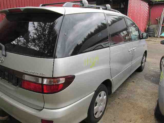 Toyota Previa 2000-2007 , Motorkode: 2AZ-FE, Girkassekode: U241E