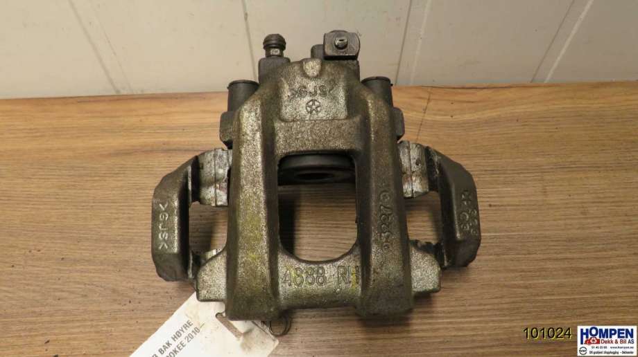 Bremsecaliper høyre bak til Jeep Grand Cherokee, 2012-2020  (JEEP|68052380AA)