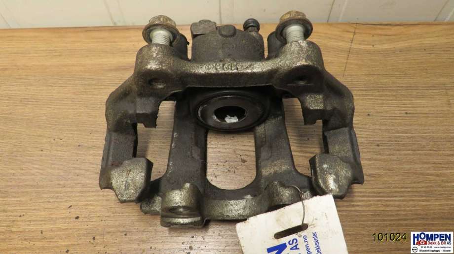 Bremsecaliper høyre bak til Jeep Grand Cherokee 2012-2020  (JEEP|68052380AA|)