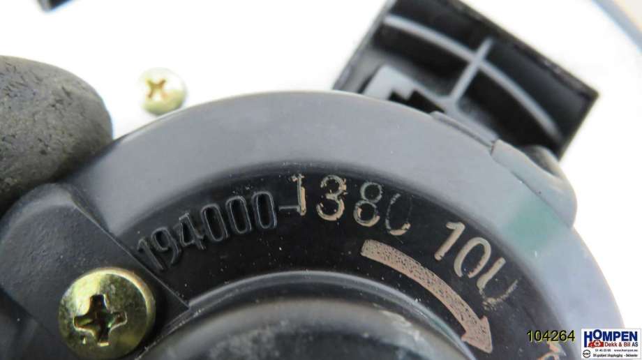 Varmeapparat motor til Toyota Celica 2000-2005 (Type VII)  (TOYOTA|8710320160|1940001380|)