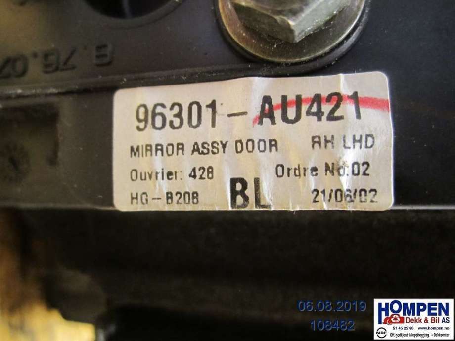Speil høyre til Nissan Primera 2002-2007 (P12) (P12) (NISSAN|96301AU421|)