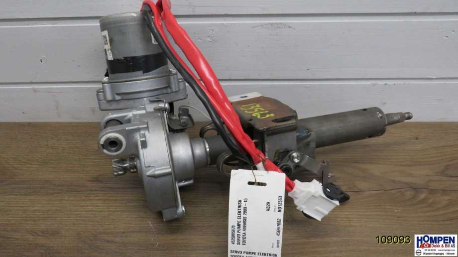 Rattaksel elektrisk servo til Toyota Avensis, 2009-2015 (Type III, Fase 1) (TOYOTA|4525005870)