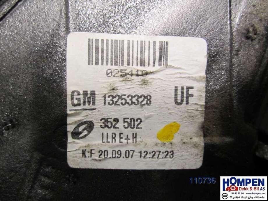 Speil høyre til Opel Vectra C 2005-2008 (Type II) (OPEL|24439995||13253328)