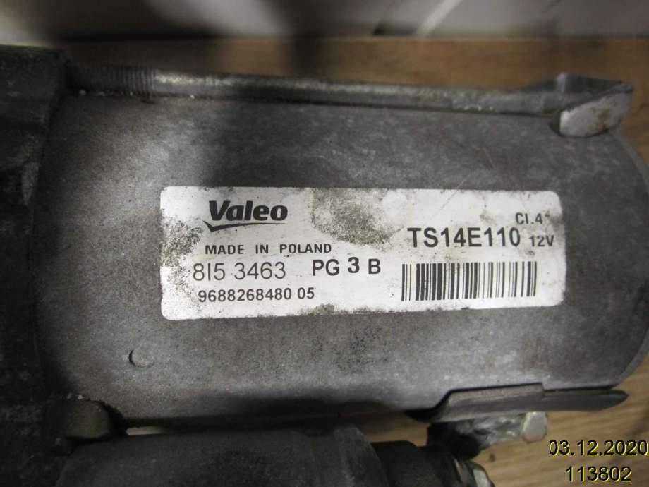 Starter diesel til Citroën Berlingo 2015-2019 (Type II, Fase 2)  (CITROEN|5802FH|TS14E110|9688268480)