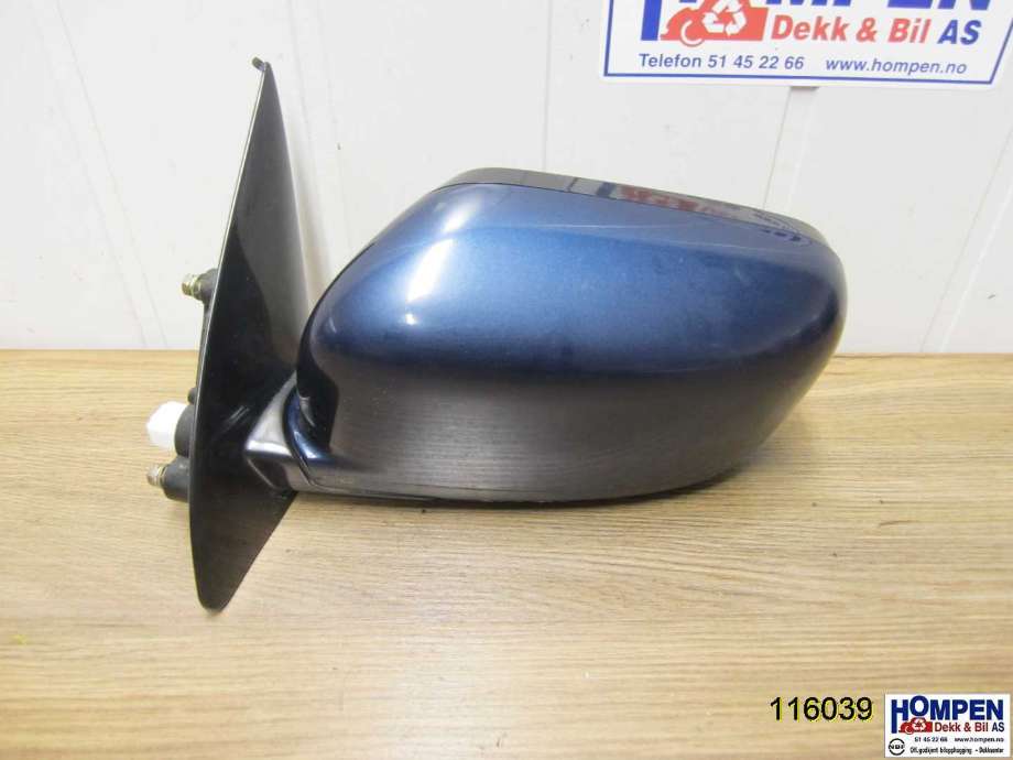 Speil venstre til Mitsubishi Outlander 2003-2006 (Type I) (MITSUBISHI|MR991881BB|)