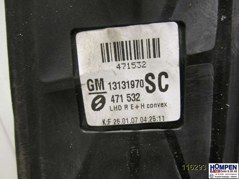 Speil høyre til Opel Zafira B 2005-2011  (OPEL|13253340||13131970)