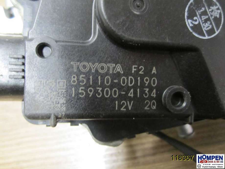 Viskermotor frontrute til Toyota Yaris 2012-2014 (Type III, Fase 1)  (TOYOTA|851100D190|1593004134|)