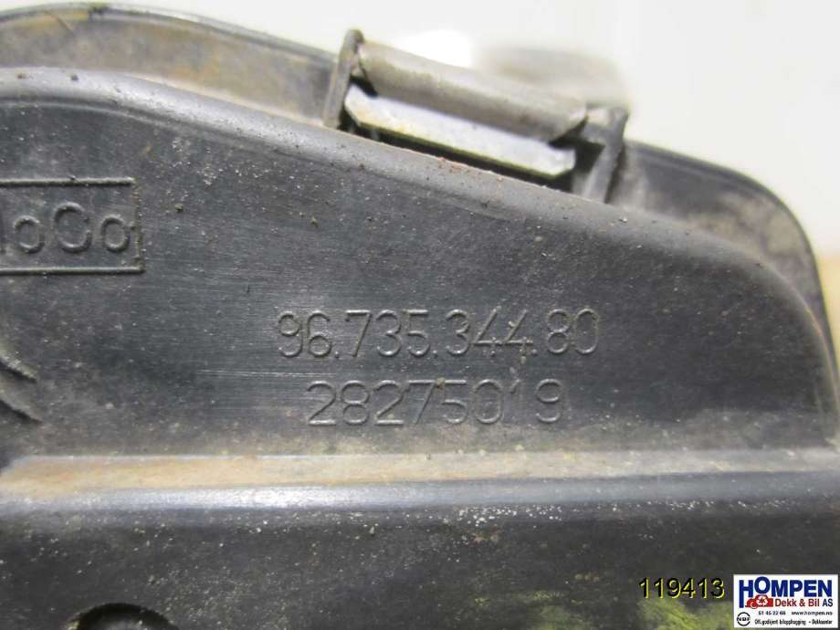 Spjeldhus til Ford Focus 2011-2014 (Type III, Fase 1)  (FORD|1716693||9673534480)