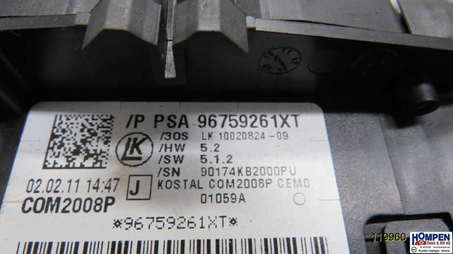 Bryter combi til Peugeot 508 2011-2014 (Type I, Fase 1)  (PEUGEOT|98199434ZD||96759261XT)