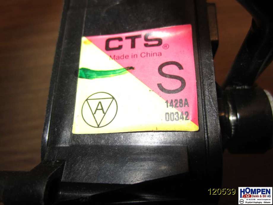 Pedal gass til Nissan X-Trail 2007-2014 (T31) (T31) (NISSAN|18002JG40B|)
