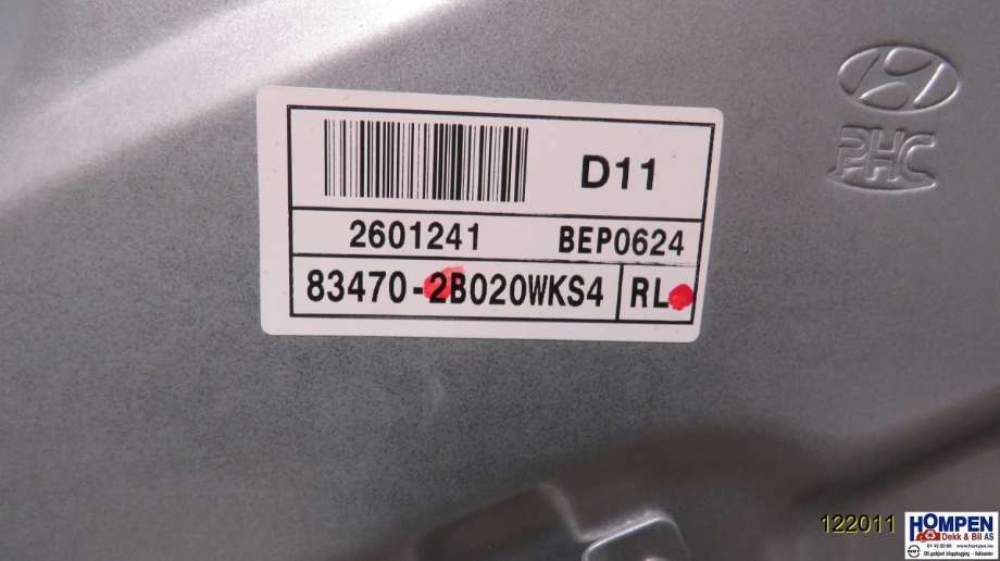 Ruteheis til Hyundai Santa Fe 2006-2009 (Type II, Fase 1)  (HYUNDAI|834712B000||834702B020)