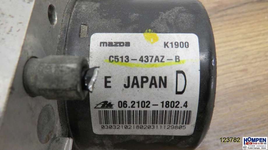 ABS sentral til Mazda 5 2011-2015 (Type II) (MAZDA|C5Y3437AZB||C513437AZB)