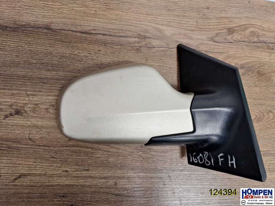 Speil høyre til Hyundai Matrix, 2001-2010  (HYUNDAI|8762017320)