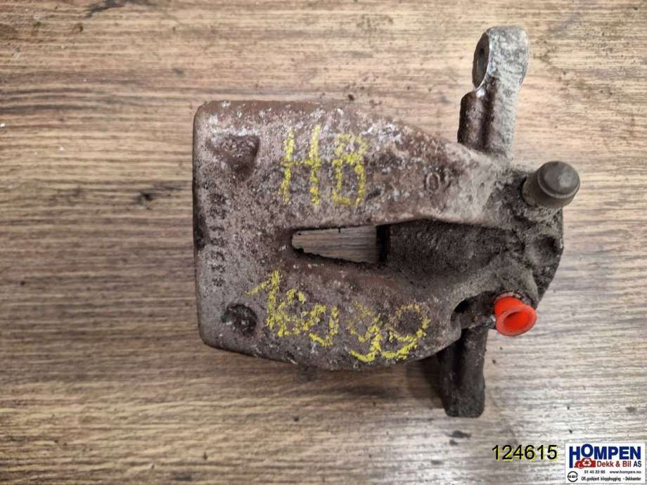 Bremsecaliper høyre bak til Toyota Avensis 2003-2008 (Type II)  (TOYOTA|4773005071|)