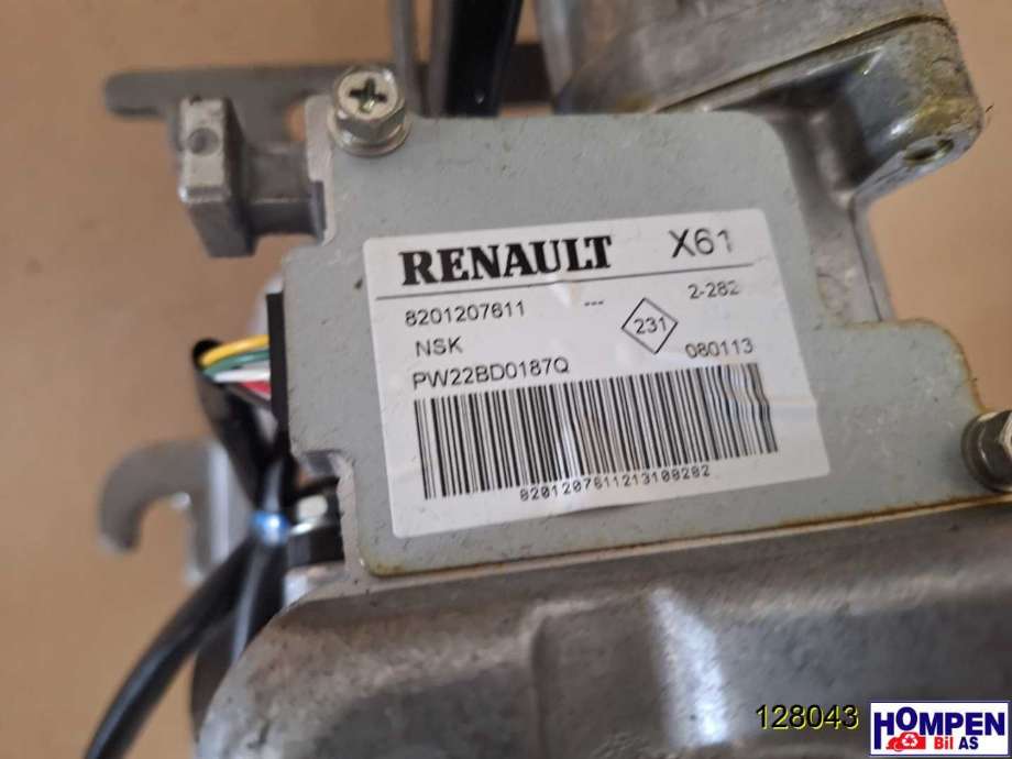 Rattaksel elektrisk servo til Mercedes Citan 2012-2021 (W415) (W415) (MERCEDES|A4159000600|A4159008201|A4159007702)