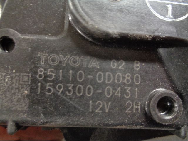 Viskermotor frontrute til Toyota Yaris 2006-2009 (Type II, Fase 1)  (TOYOTA|851100D080|1593000431|)