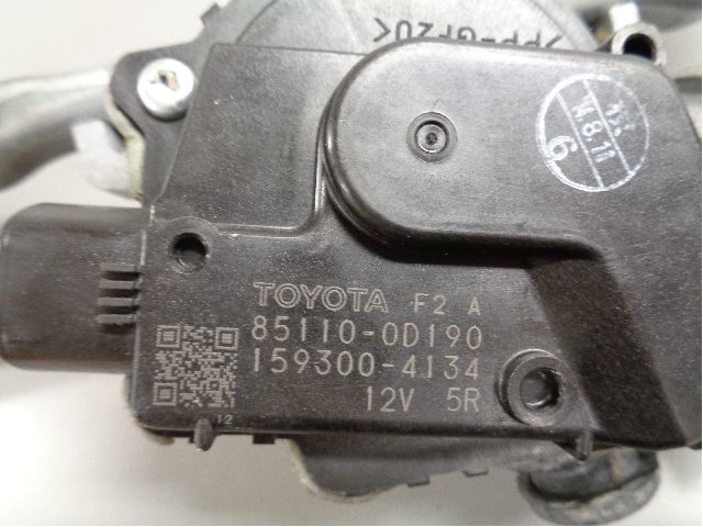 Viskermotor frontrute til Toyota Yaris 2014-2020 (Type III, Fase 2)  (TOYOTA|1593004134||851100D190)