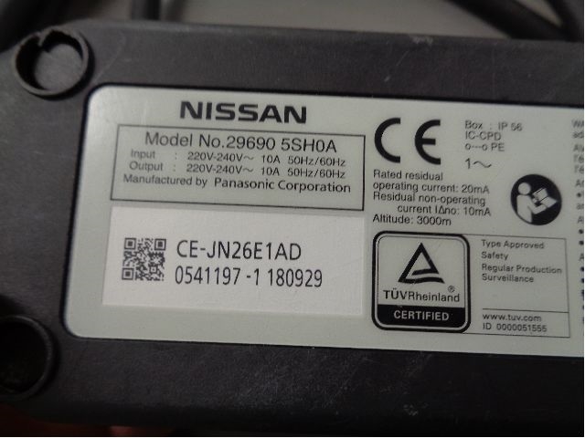 Batterilader kabel til Nissan Leaf 2018-->> (Type II)  (NISSAN|CEJN26E1AD|)