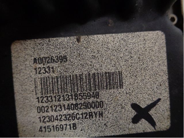 Tannstang elektrisk til Volvo V40 2012-2019  (VOLVO|36012709|)
